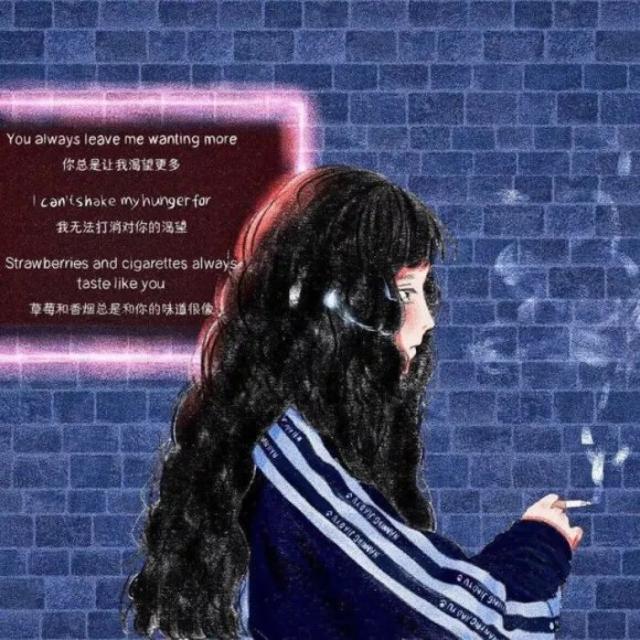 四乃森苍紫（身份：御庭番众前任首领、“天才忍者”） - 爱情电影1080P在线观看 - 手机追剧